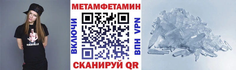 цена   Курганинск  АМФ 97% 