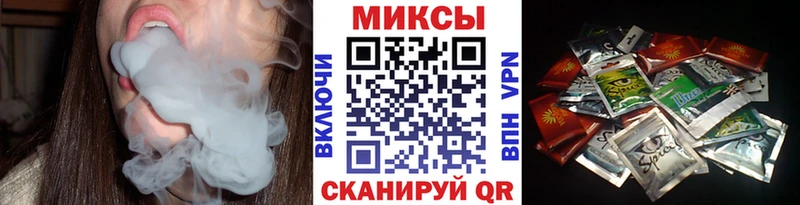 это Telegram  купить  сайты  Курганинск  Бутират GHB 