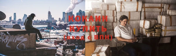 MDMA Premium VHQ Нефтегорск