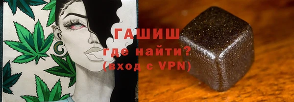 MDMA Premium VHQ Нефтегорск