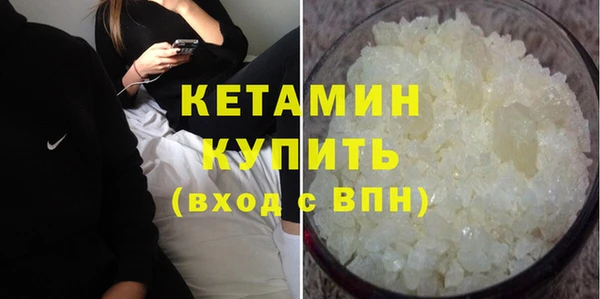MDMA Нея