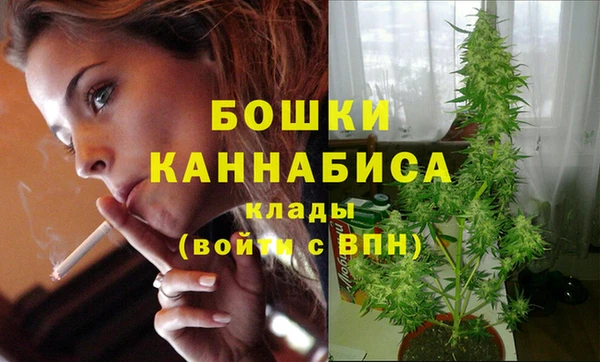 наркотики Наволоки