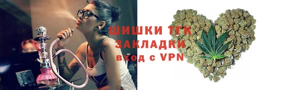 mdpv Навашино