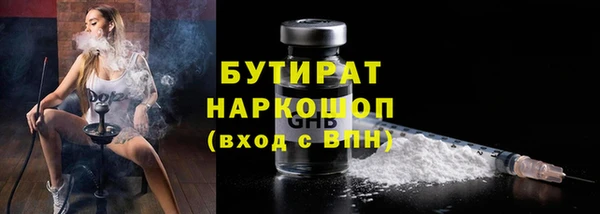 MDMA Нея