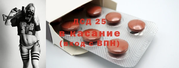 MDMA Premium VHQ Нефтегорск