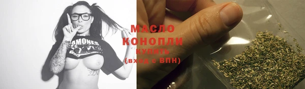 MDMA Нея