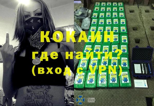 MDMA Нея