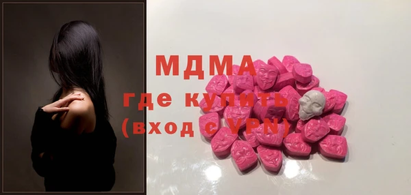 мдпв Надым