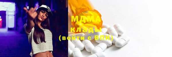 mdpv Навашино