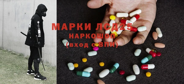наркотики Наволоки