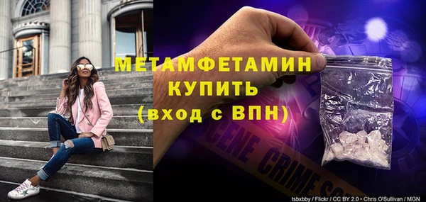 наркотики Наволоки