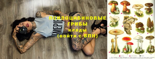 mdpv Навашино