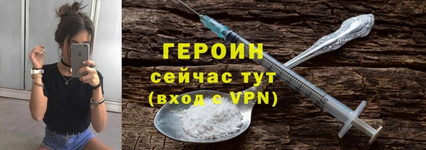 mdpv Навашино