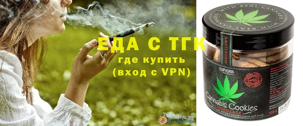 винт Дмитров
