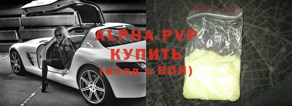 наркотики Наволоки
