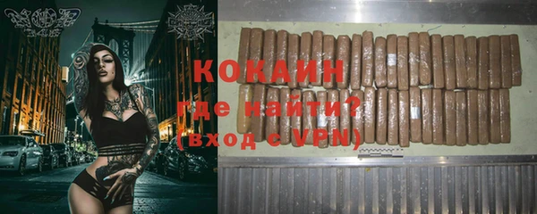 MDMA Нея