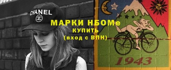 mdpv Навашино