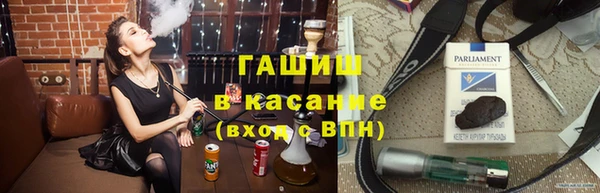 MDMA Premium VHQ Нефтегорск