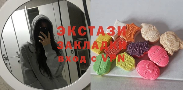 наркотики Наволоки
