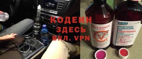 мдпв Надым