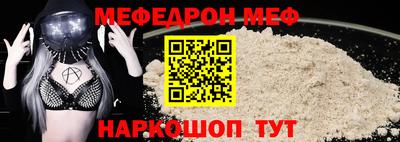 гашишное масло Конаково