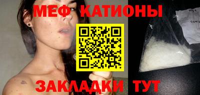 гашишное масло Конаково