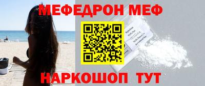 Альфа ПВП Коммунар