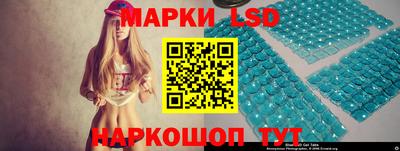 мяу мяу мука Комсомольск-на-Амуре