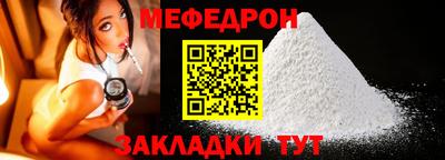гашишное масло Конаково