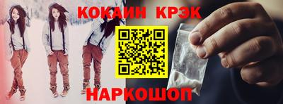 Альфа ПВП Коммунар