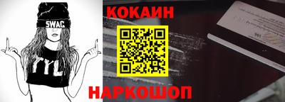 Альфа ПВП Коммунар