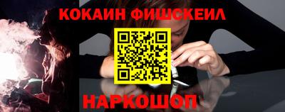 Альфа ПВП Коммунар