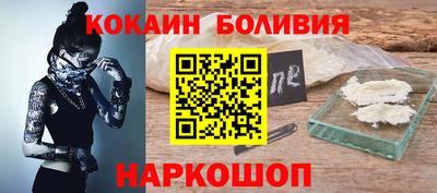 гашишное масло Конаково
