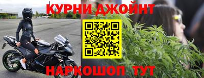 мяу мяу мука Комсомольск-на-Амуре