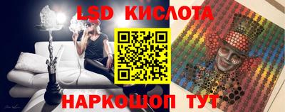 Альфа ПВП Коммунар