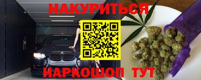 Альфа ПВП Коммунар