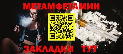 Альфа ПВП Коммунар