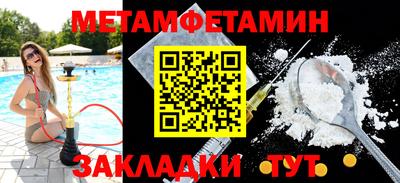 гашишное масло Конаково
