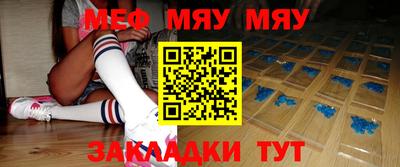 гашишное масло Конаково