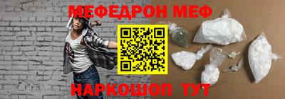 гашишное масло Конаково
