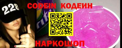 Альфа ПВП Коммунар
